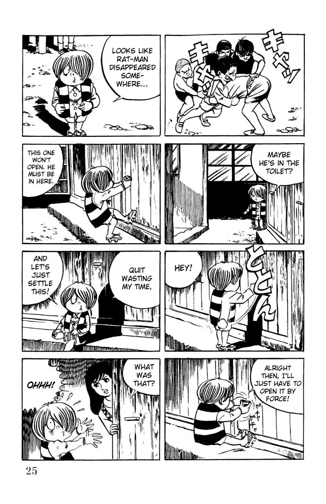 Gegege no Kitaro Chapter 7 26